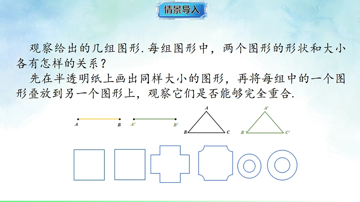 17820498第3页