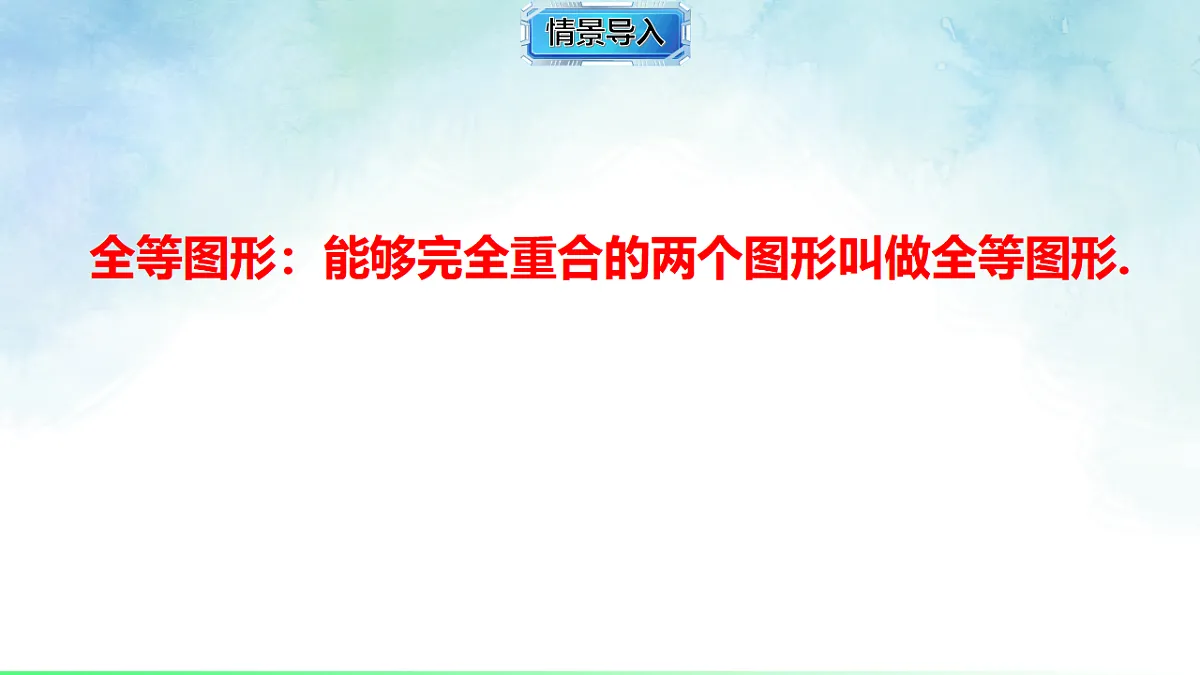 17820498第4页