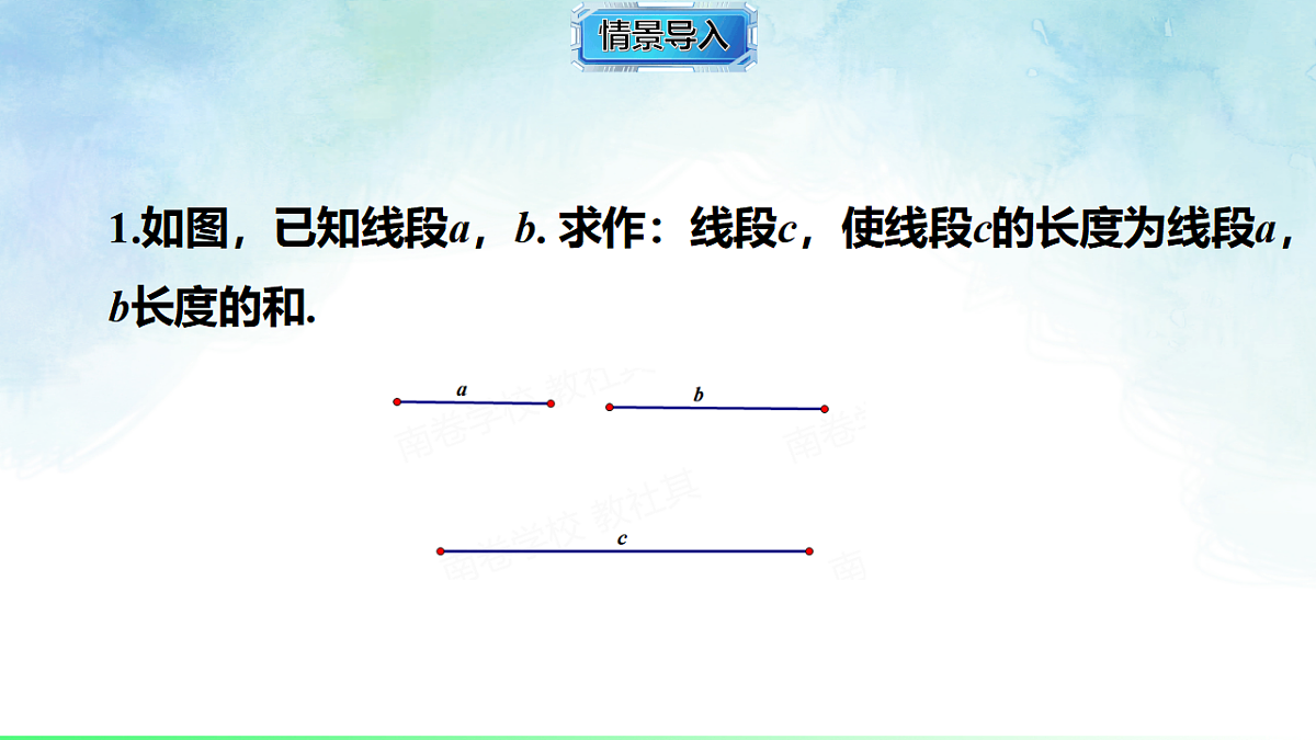 17820503第3页