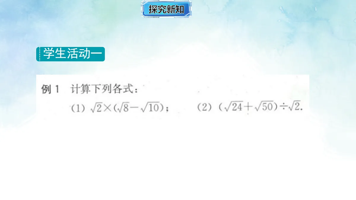 17820515第5页