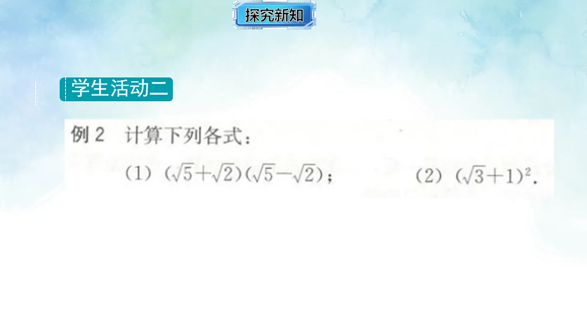 17820515第6页