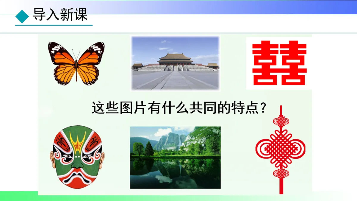 17820517第3页