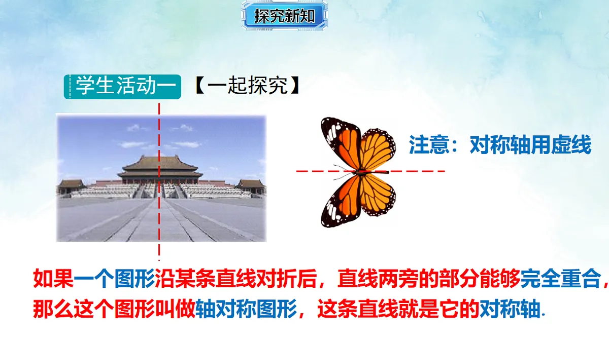 17820517第4页