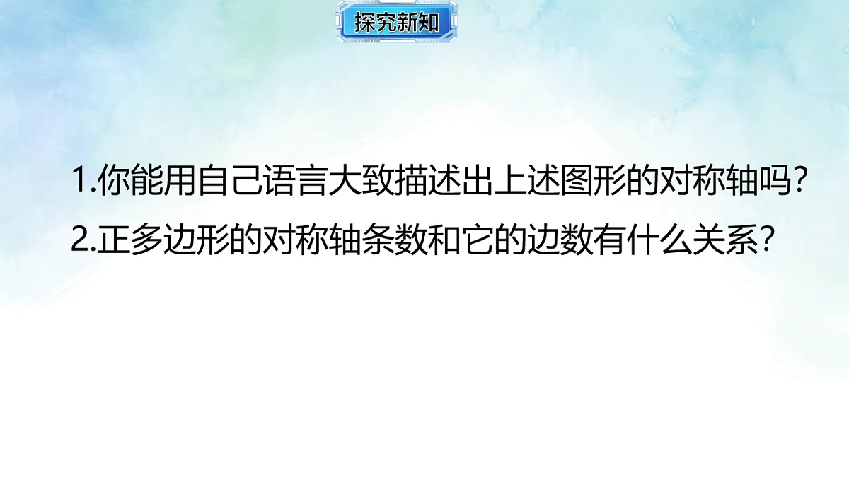 17820517第5页