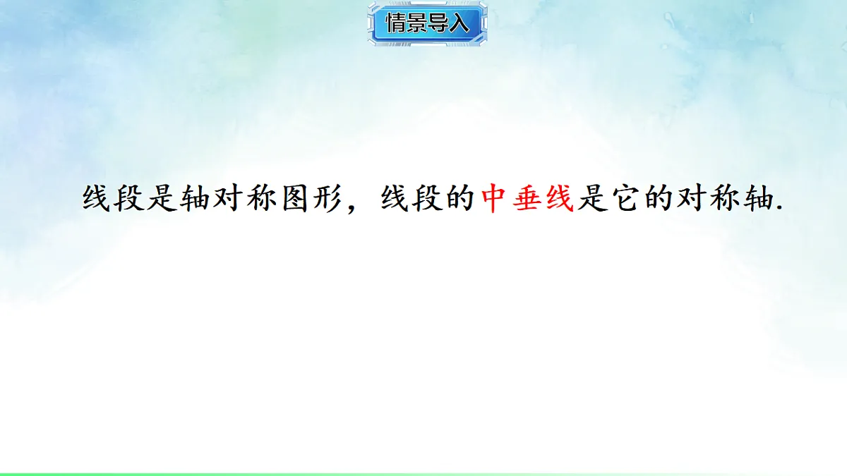 17820518第3页