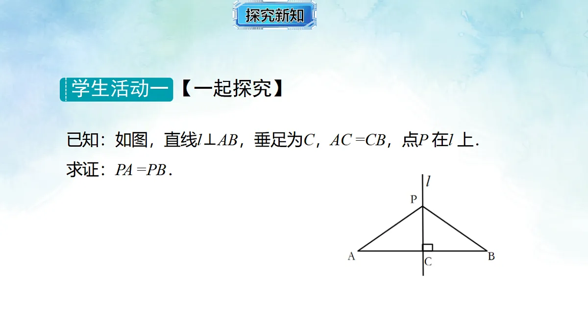 17820518第5页