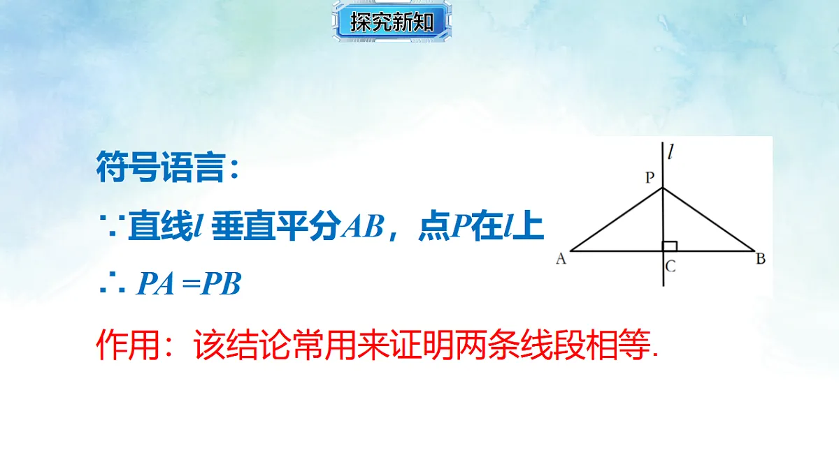 17820518第7页