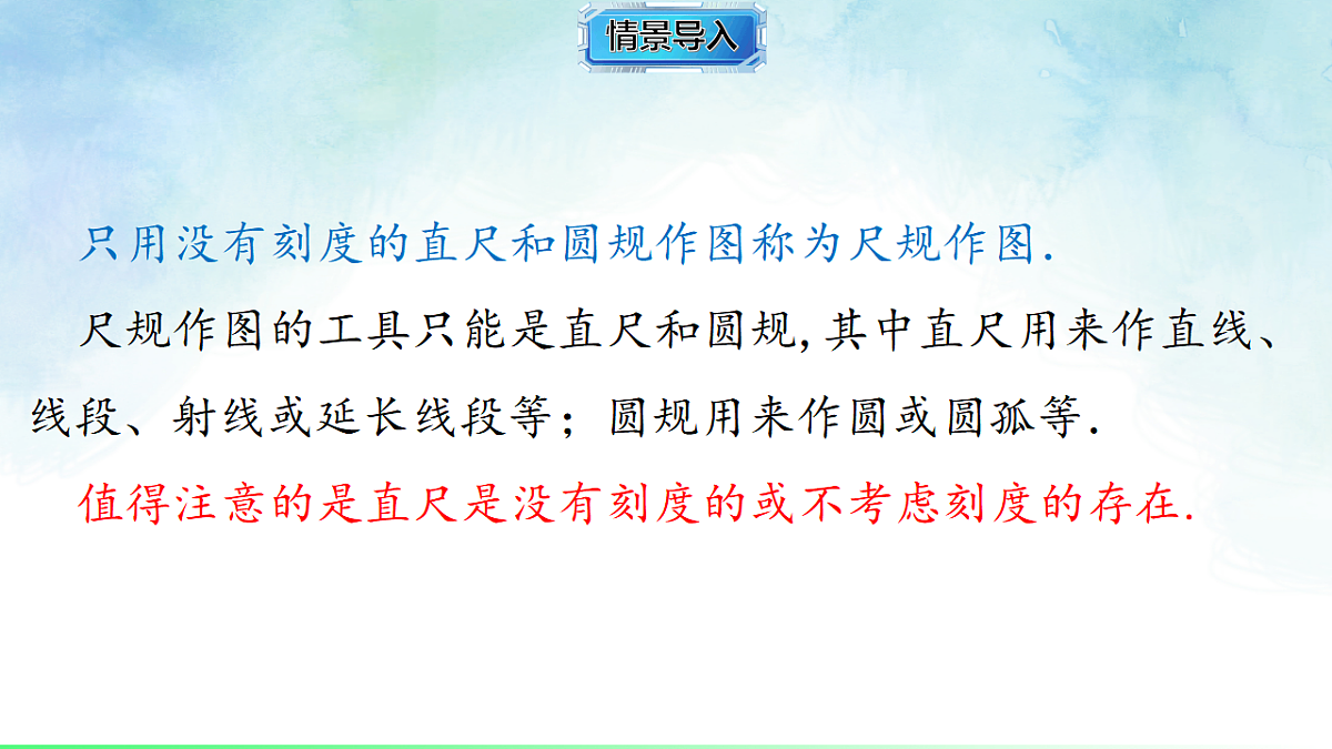17820520第4页