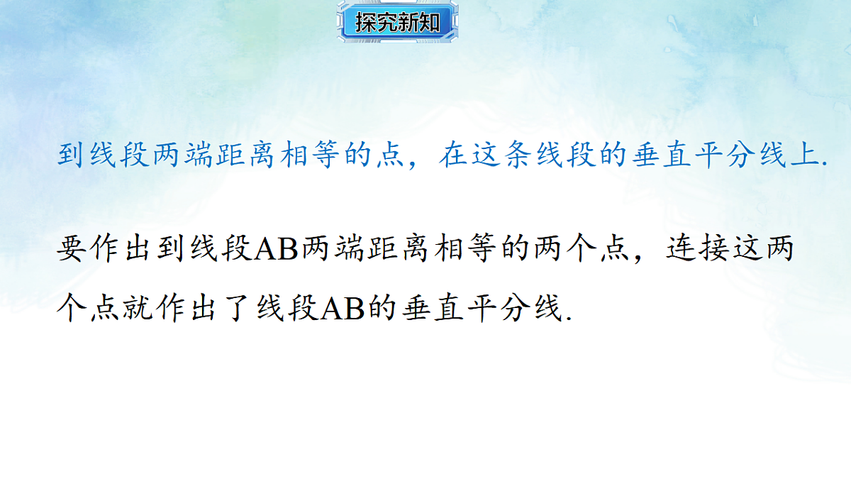 17820520第6页
