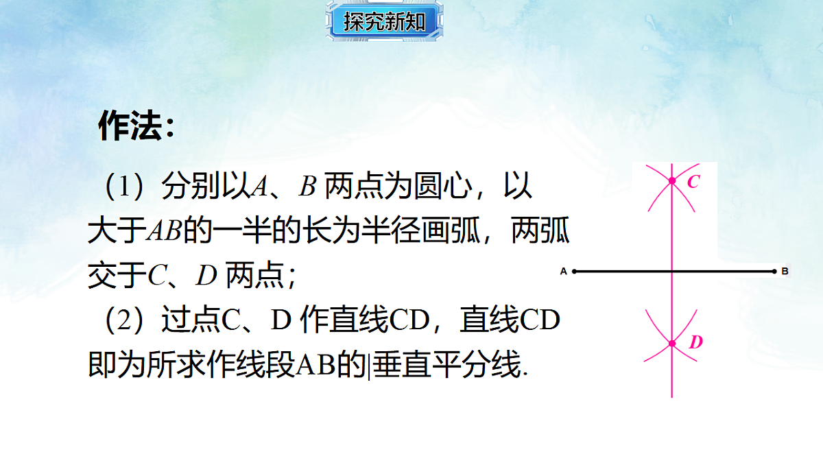 17820520第7页