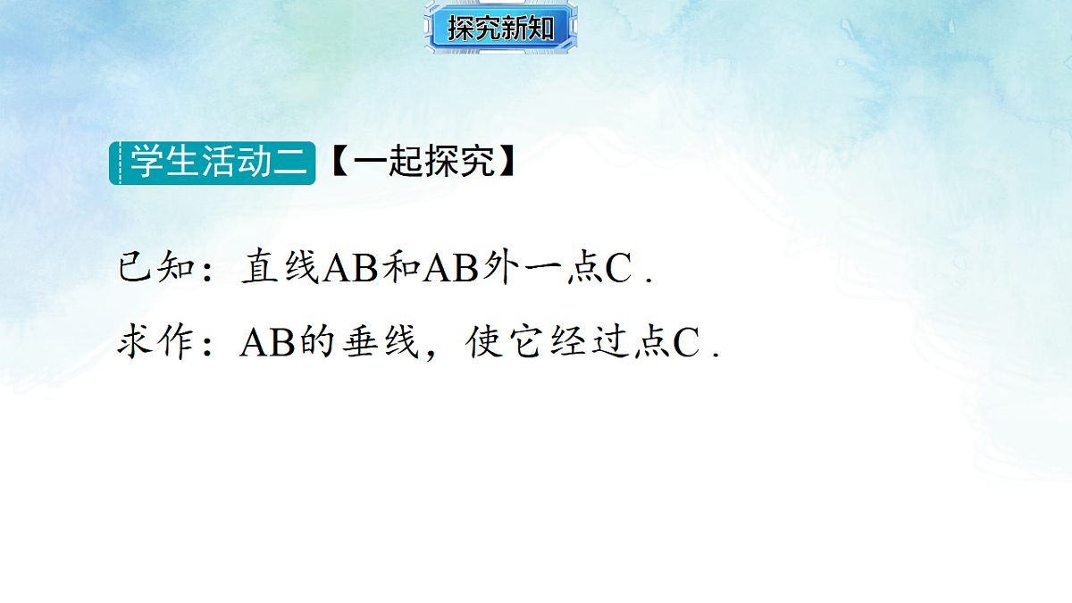17820520第8页