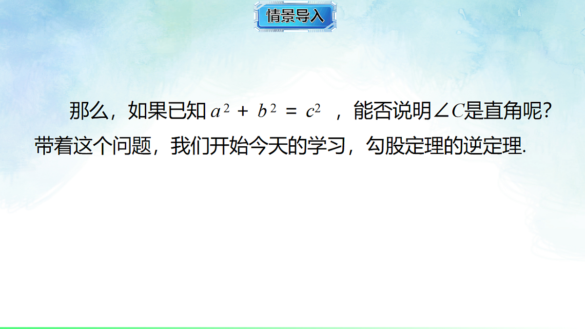 17820526第4页