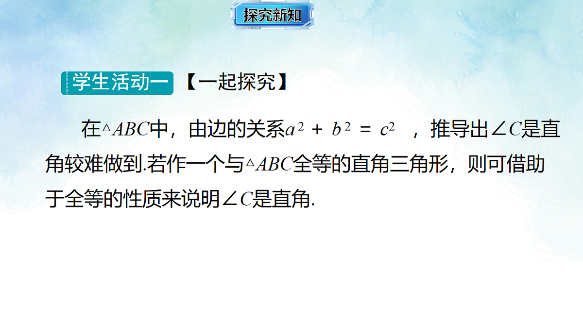 17820526第5页
