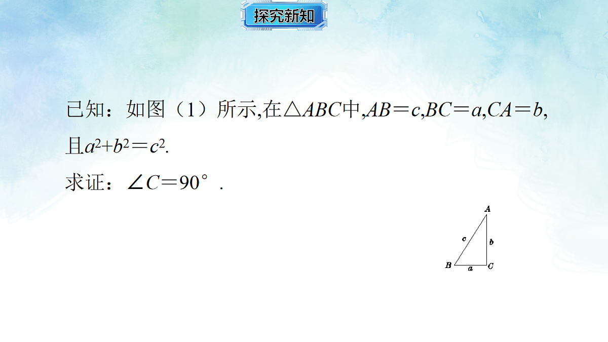 17820526第6页