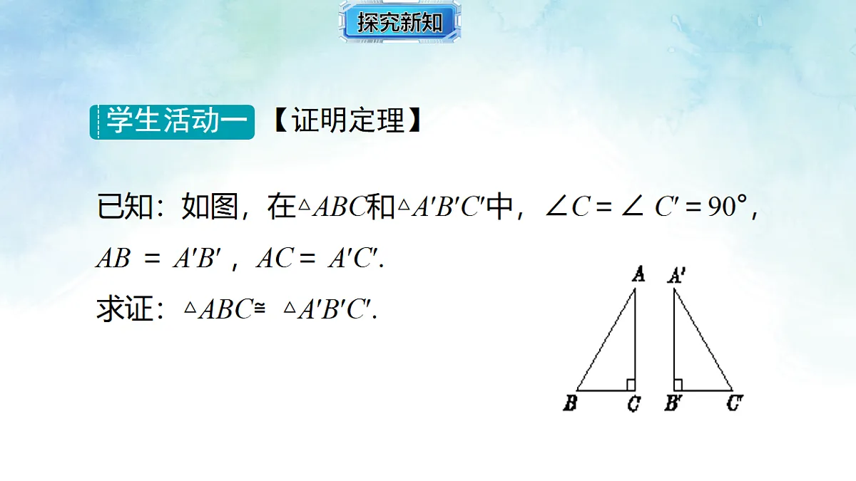 17820527第5页