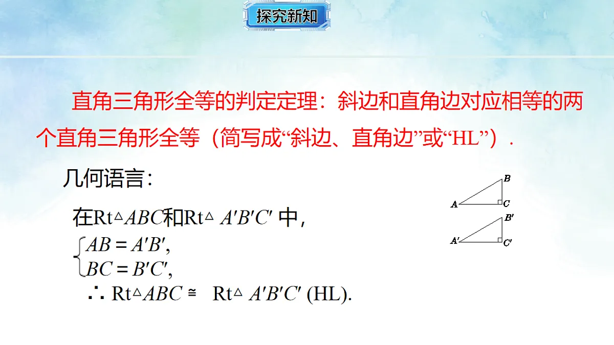17820527第7页