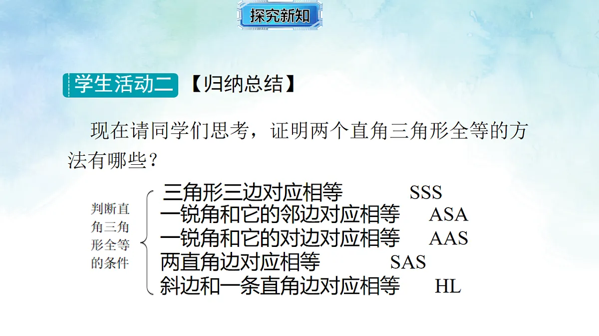 17820527第8页