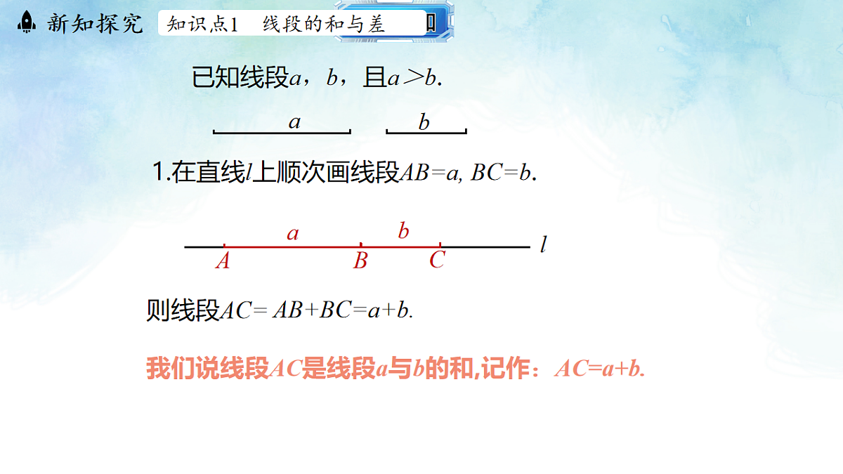17820542第3页