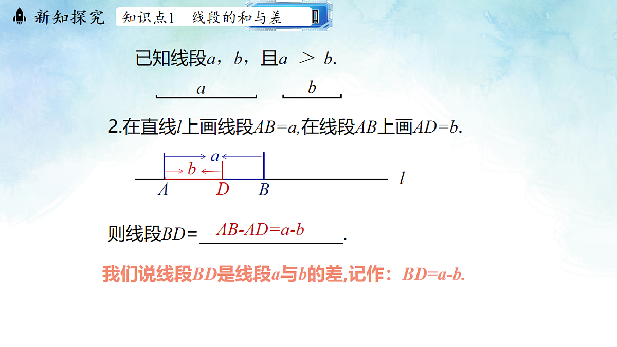 17820542第4页