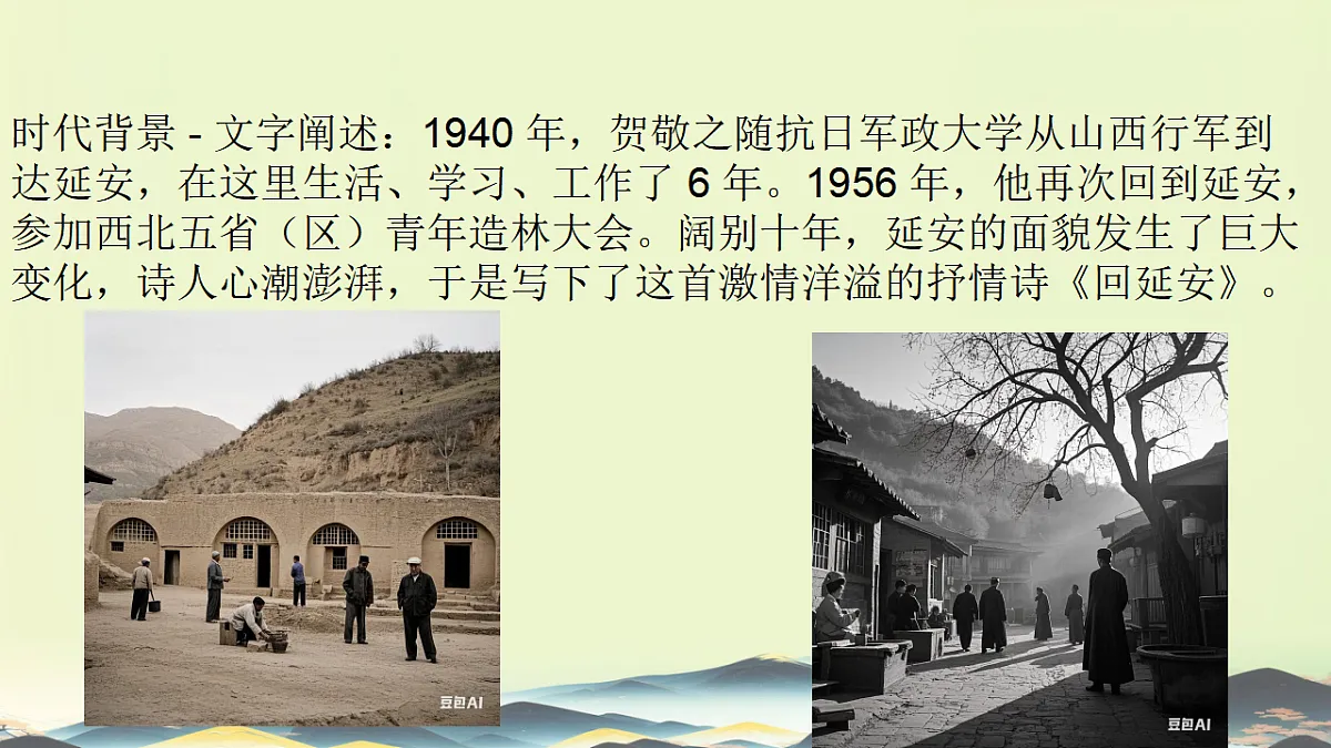 17820817第6页