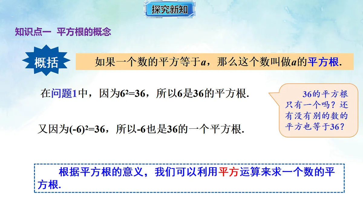 17820837第5页