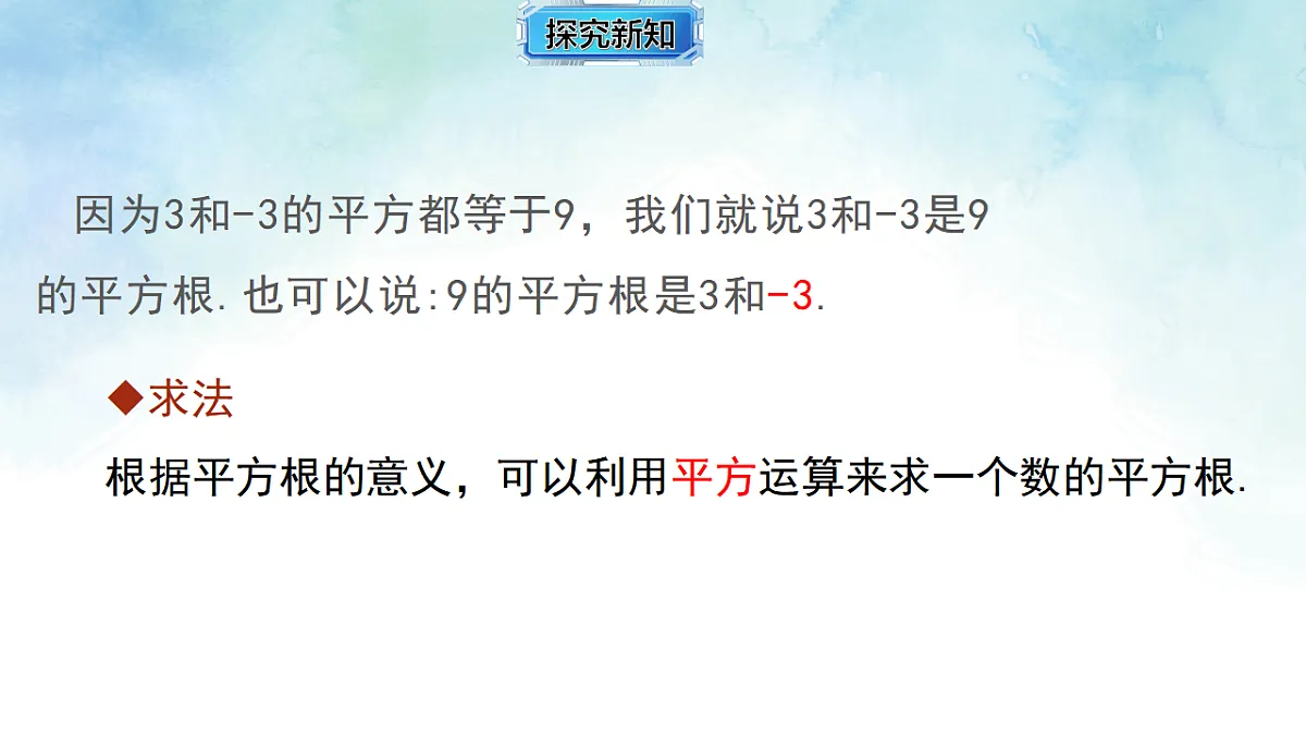 17820837第6页