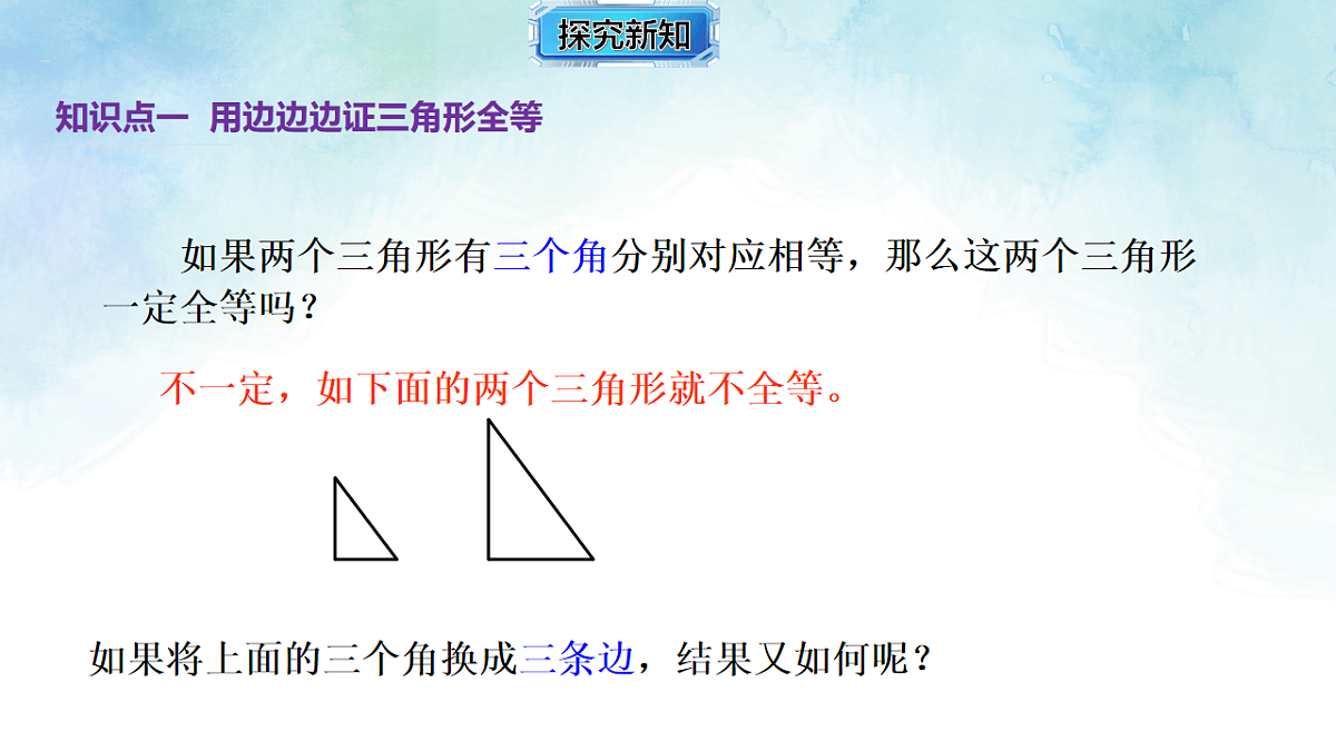 17820857第4页