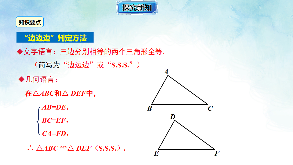 17820857第6页