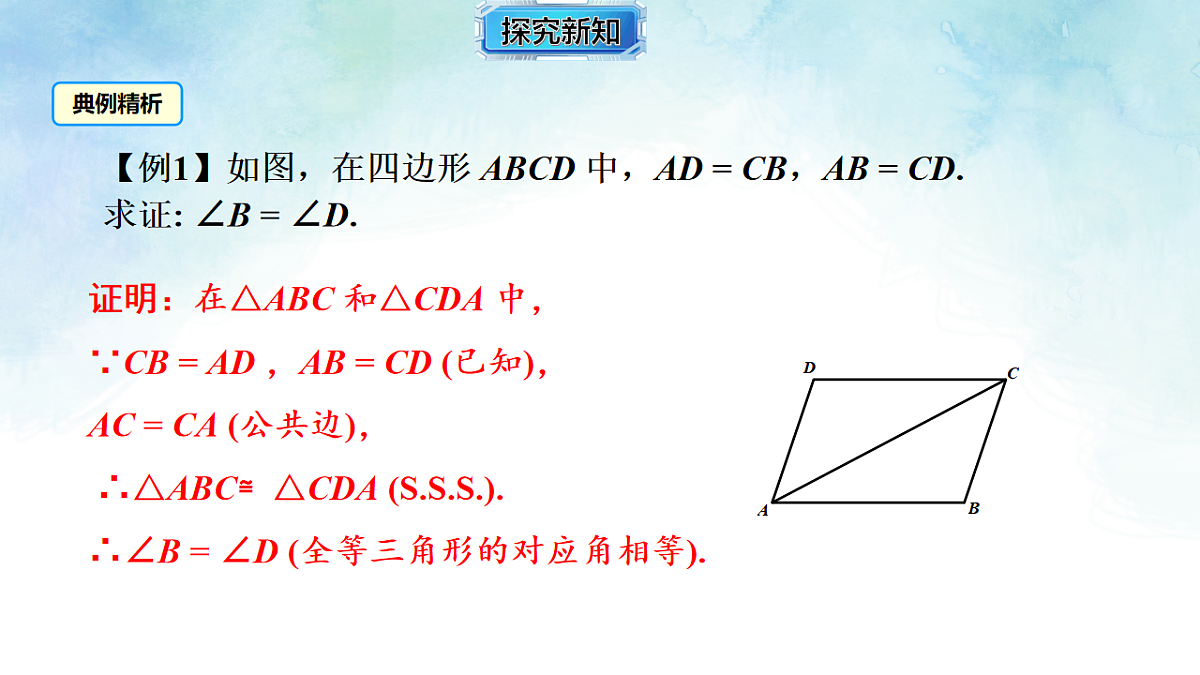 17820857第7页