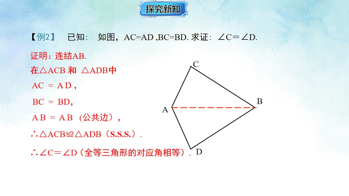17820857第8页