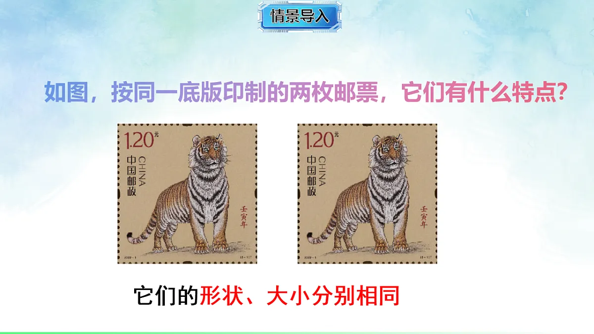 17820928第2页