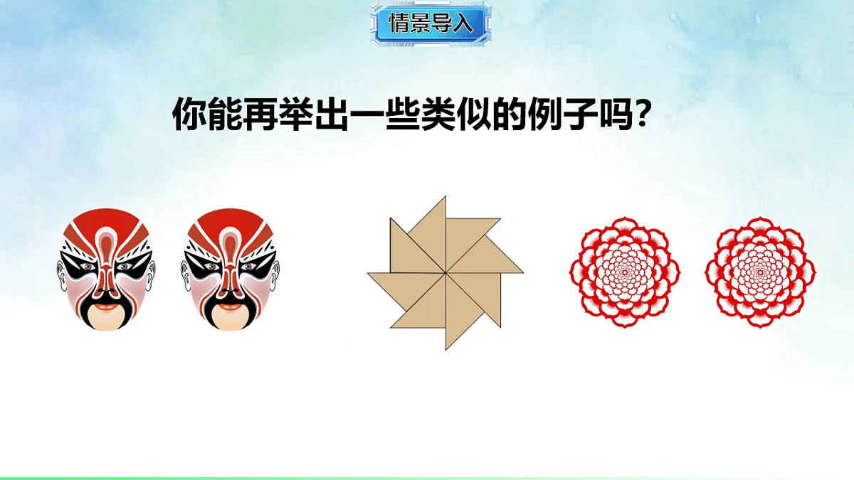 17820928第3页