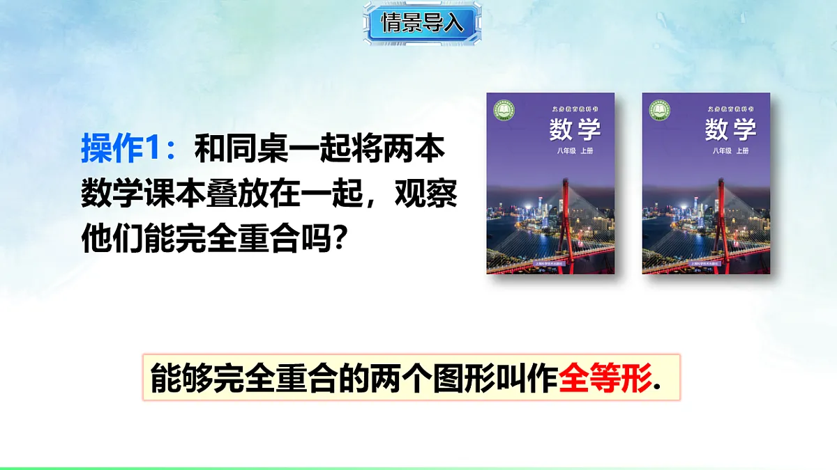17820928第4页