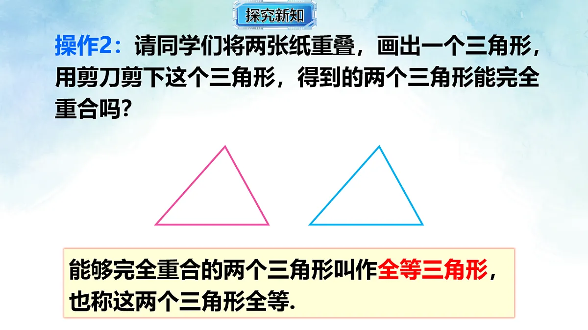 17820928第5页