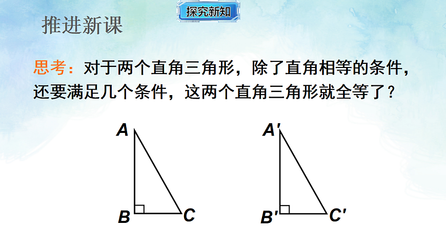 17820929第3页