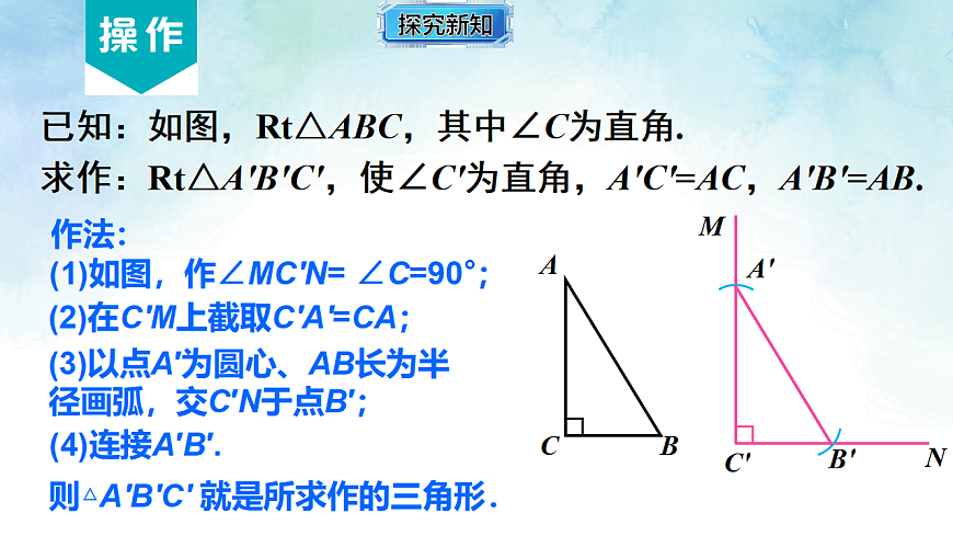 17820929第6页