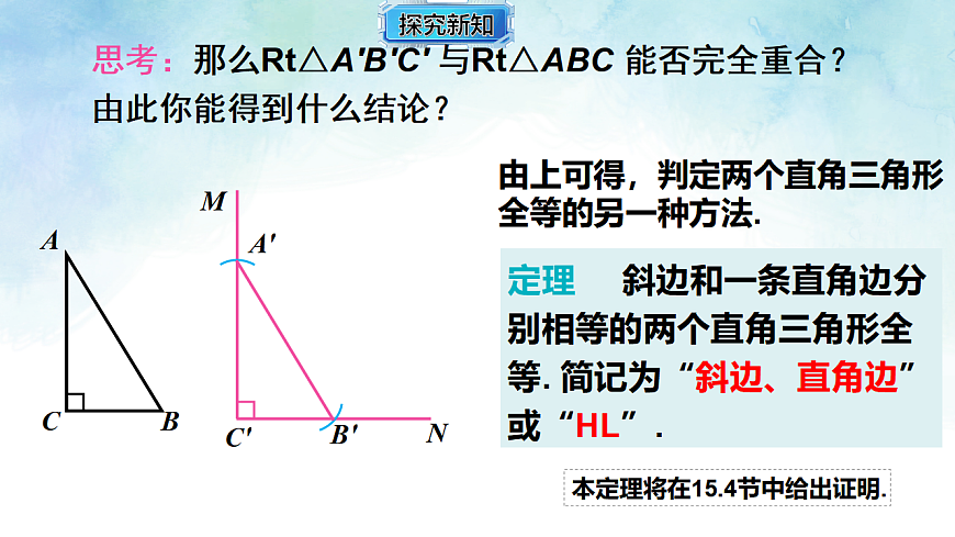 17820929第7页