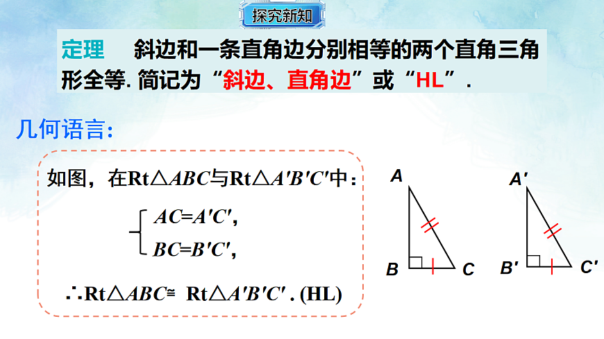 17820929第8页