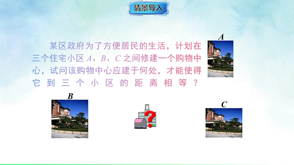 17820931第3页