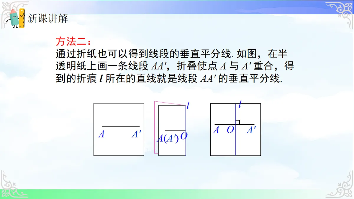 17820931第5页