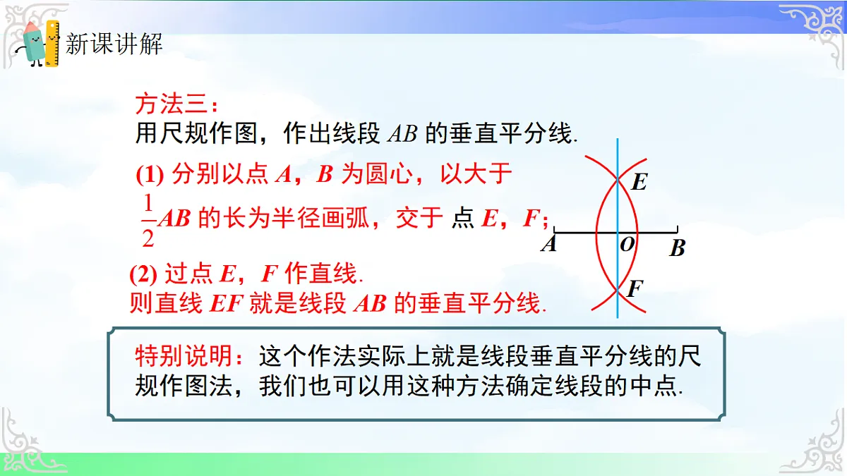 17820931第6页
