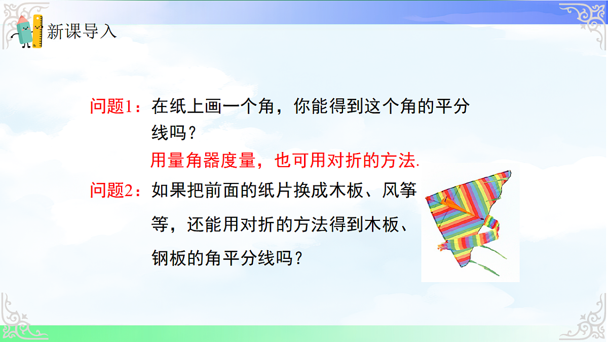 17820932第3页