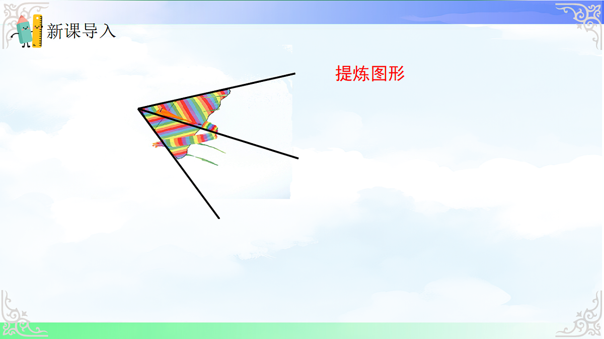 17820932第5页