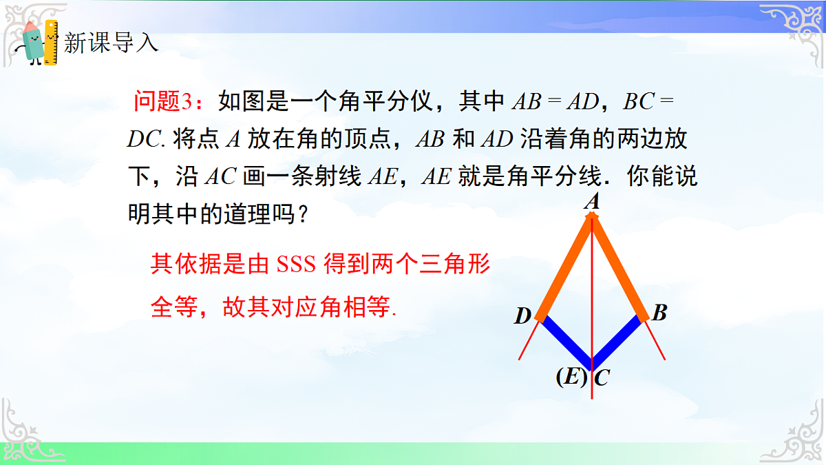 17820932第6页