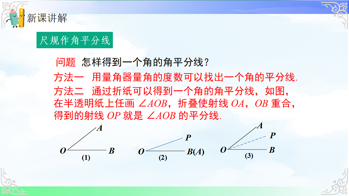 17820932第7页