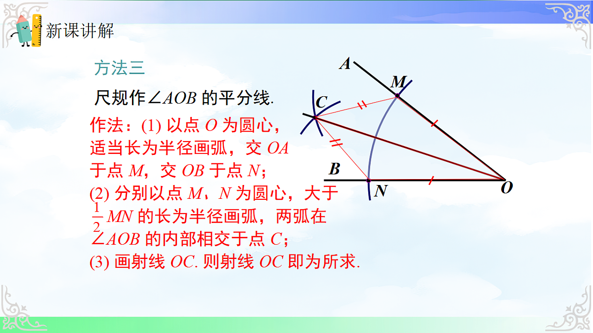 17820932第8页