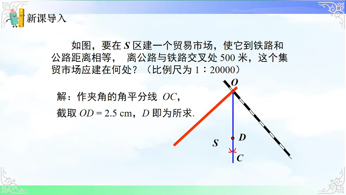 17820933第3页