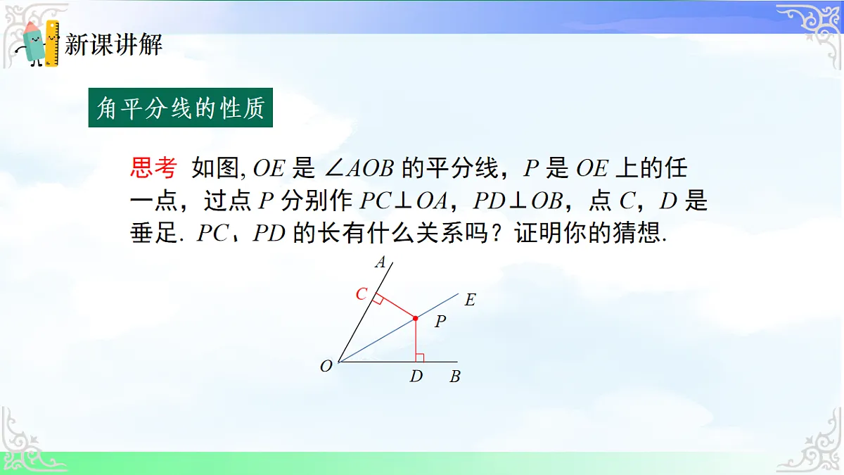 17820933第4页