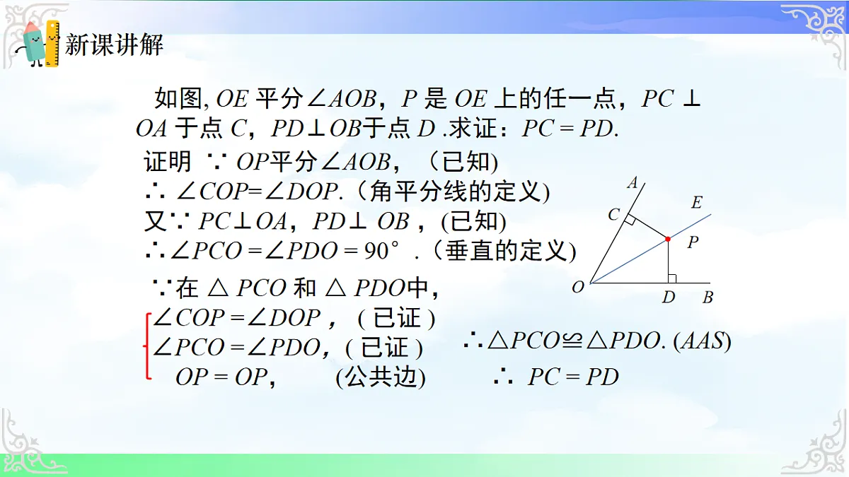 17820933第5页