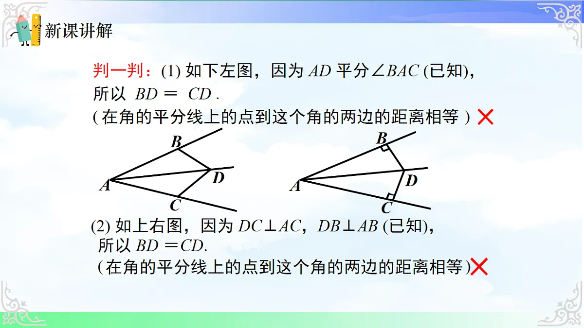 17820933第7页